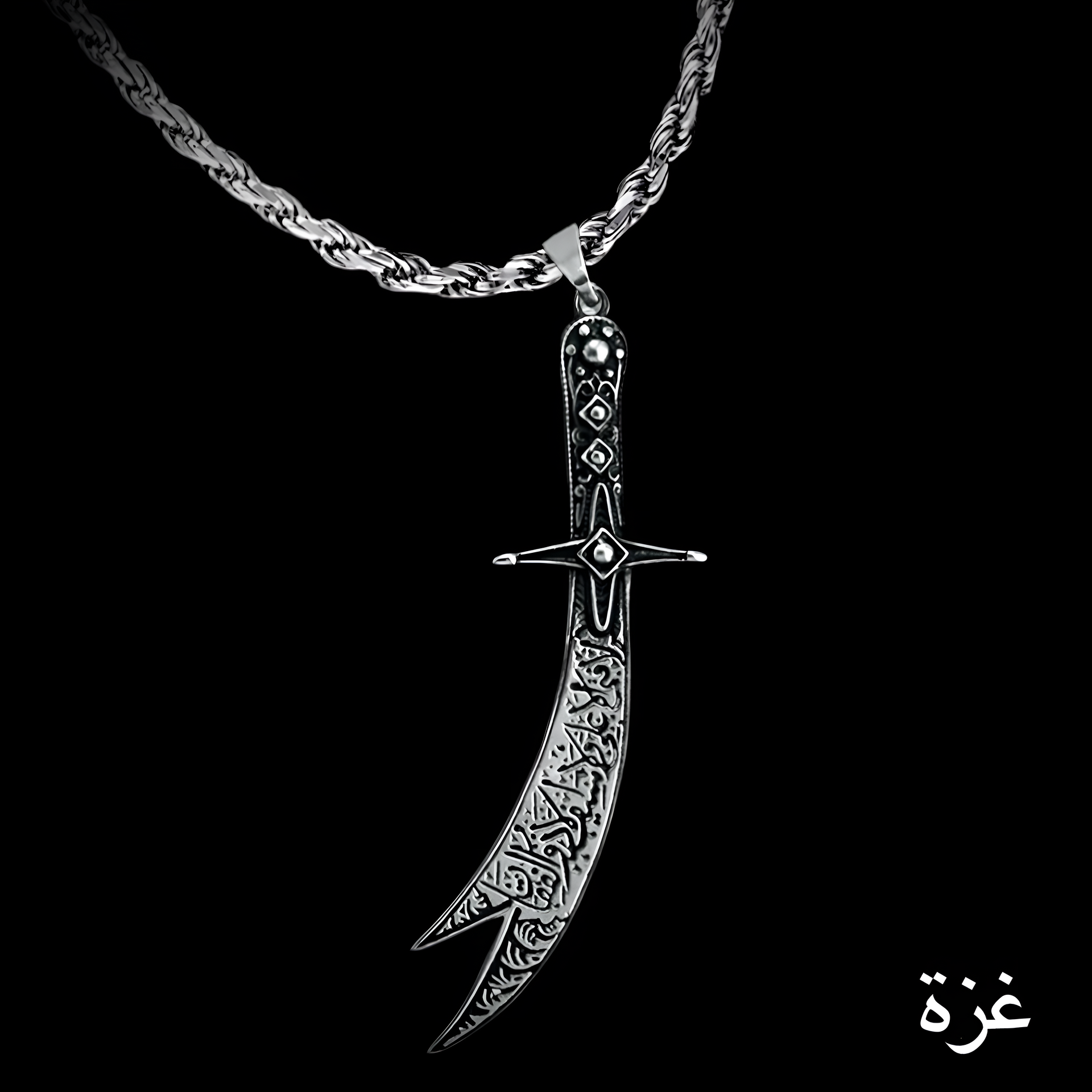 Imam Zulfiqar / Imam Ali Sword Stainless Steel Rope Chain – Gaza{غزة}